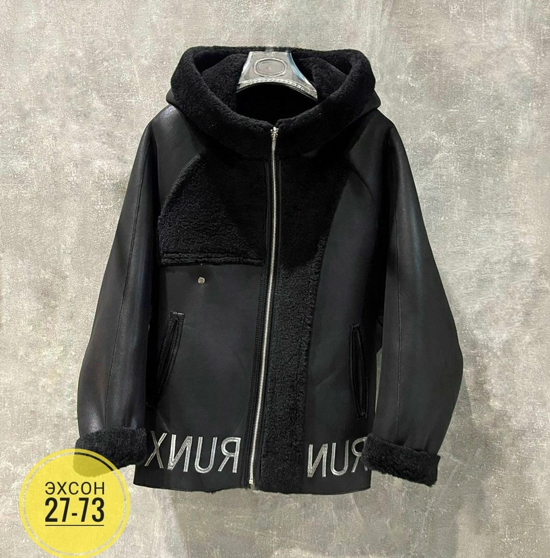 женская дубленка,дубленка зимняя,куртка,куртка женская,стильная дубленка