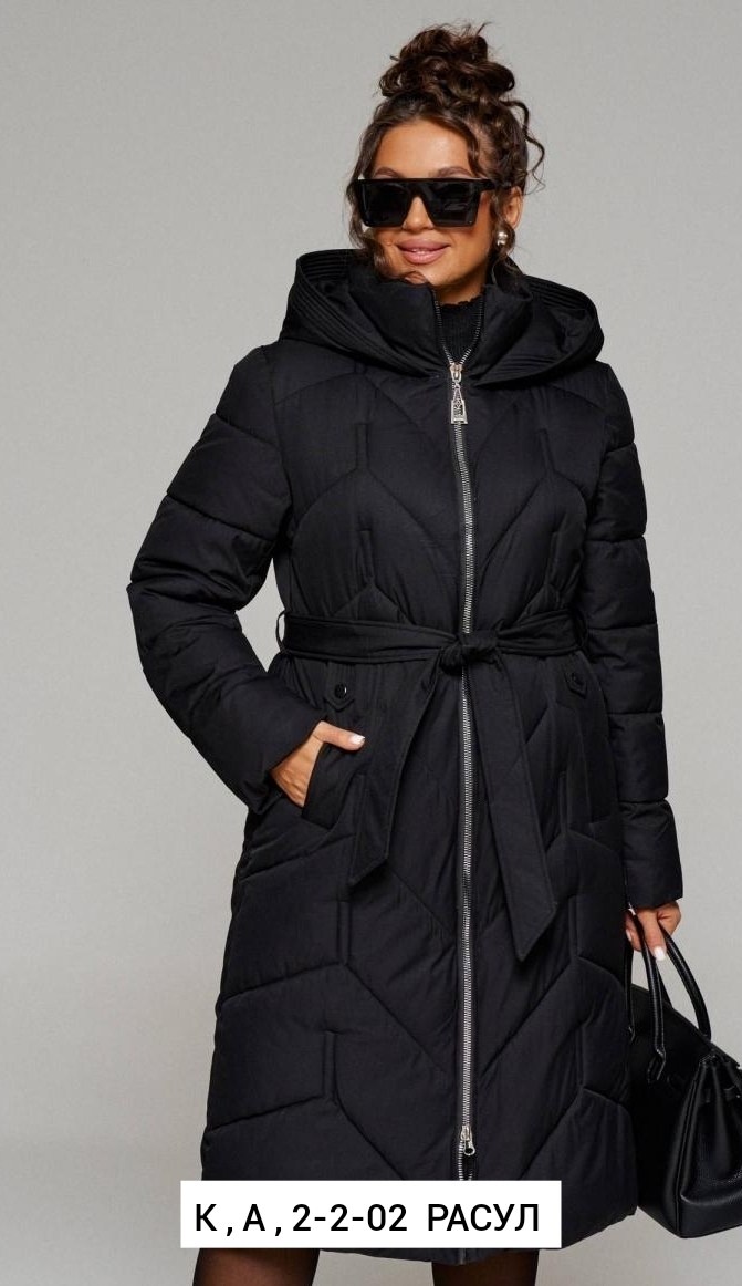 зимнее стеганое пальто,пальто стеганое,зимнее пальто,зимняя верхняя одежда,куртка зимняя женская