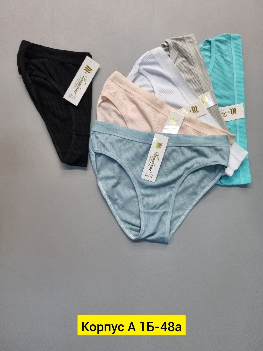 трусы для женщин,трусы женские хлопок,женская трусы,трусы женские 5 шт,набор трусов 7шт