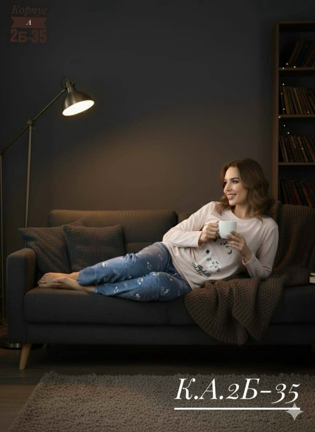 пижама женская,женская пижама комплект,пижама для женщин,пижама женская домашний комплект,пижама из вискозы