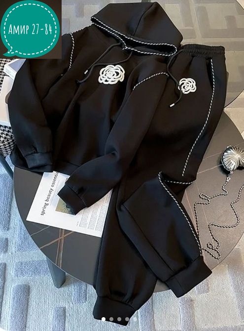 спортивные костюмы,трикотажные костюмы,стильные костюмы,костюмы спортивные женские,повседневный костюм