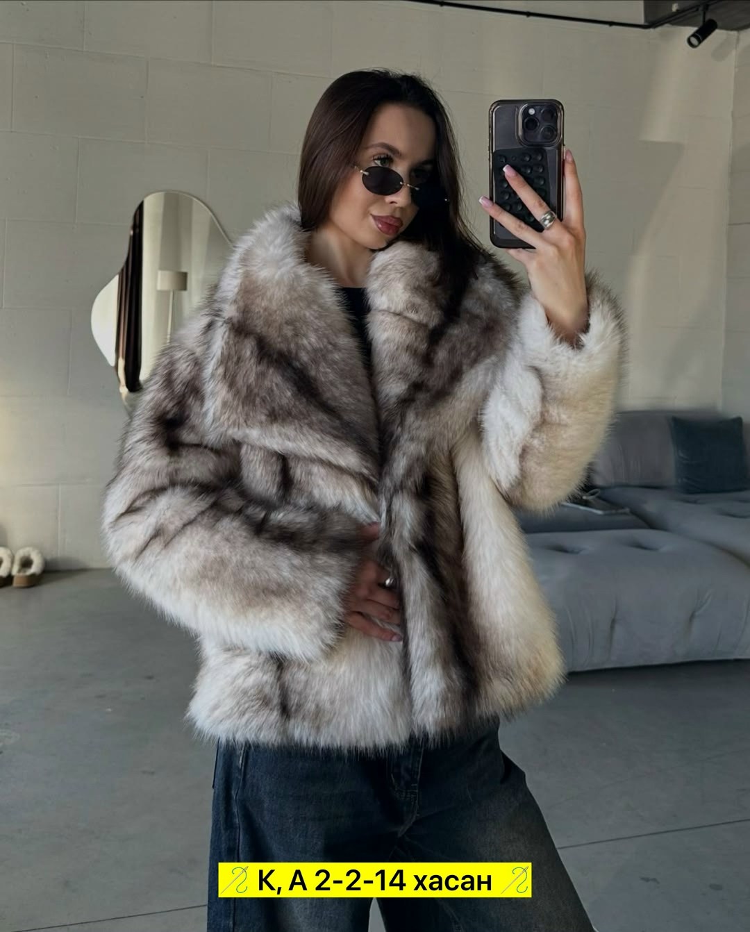 женская шуба,шуба стиль,шуба модная,шуба искусственная,шуба короткая