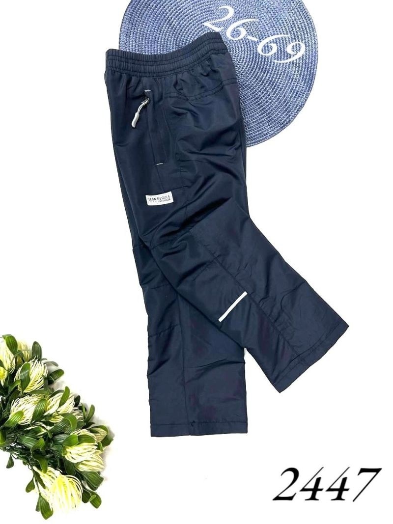 брюки осень,детские брюки демисезонные,брюки для мальчика,брюки детские,демисезонные брюки для мальчика