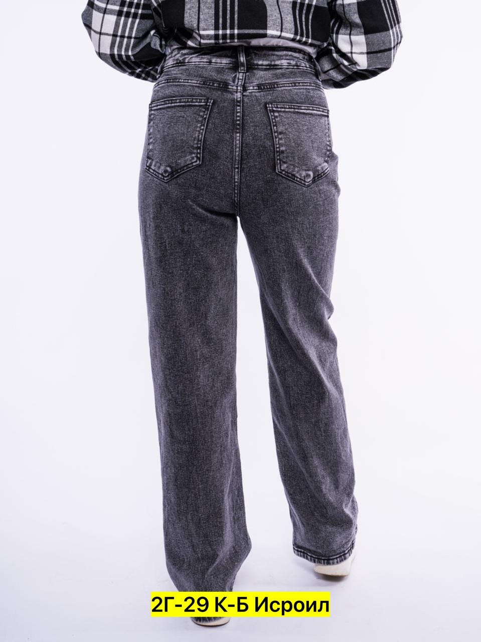 джинсы штаны,женские джинсы,брюки джинс,широкие джинсы,джинсы женские широкие