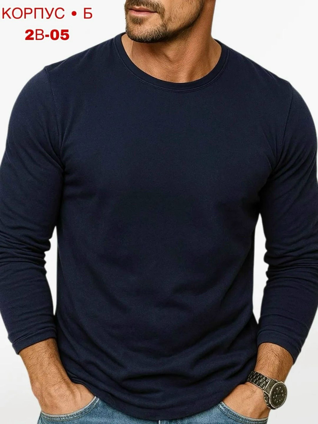 лонгслив мужской с длинным рукавом,лонгслив мужской,лонгслив мужской зеленый,лонгслив мужской с длинным рукавом хлопок,мужские свитшоты