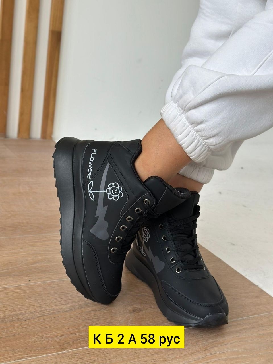 ,кроссовки женскиe,кроссовки женские демисезонные, женская,кроссовки женские зимние