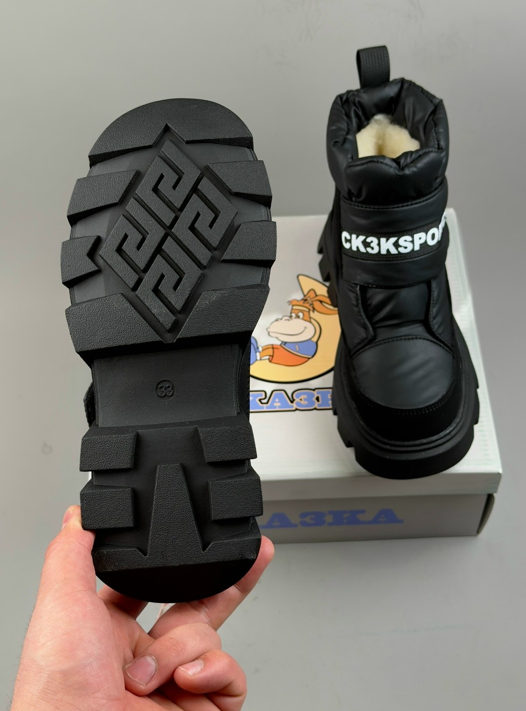 ,детские дутики,дутики зимние детские, дутики,дутики зимние для мальчика