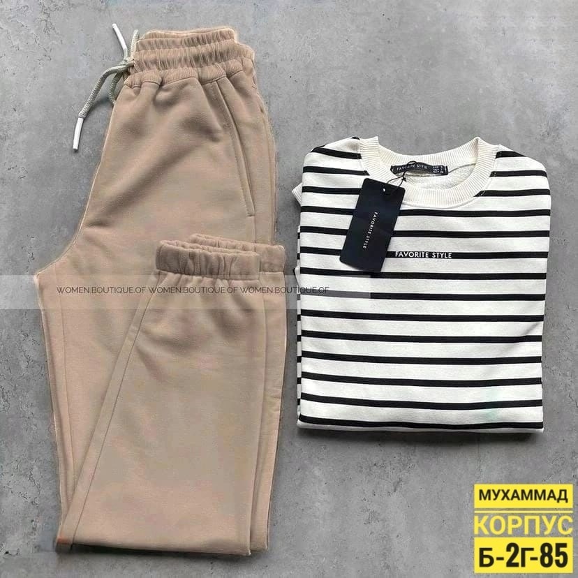 костюмы двойки,стильные костюмы,костюм трикотаж,костюм трикотажный,костюм двойка стильный