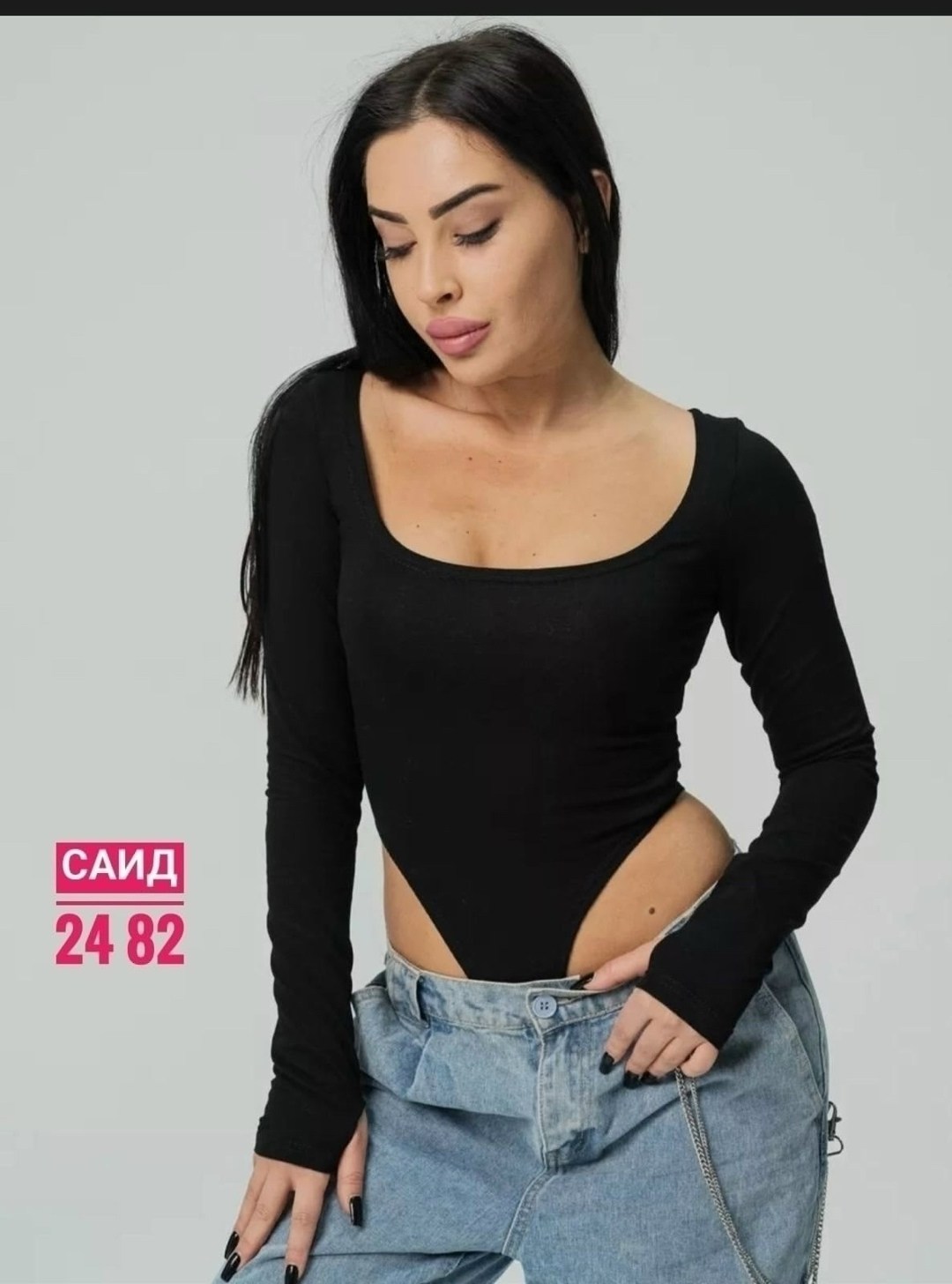 боди женская,женская кофта,боди женский с длинным рукавом,боди с вырезом,женская кофточка