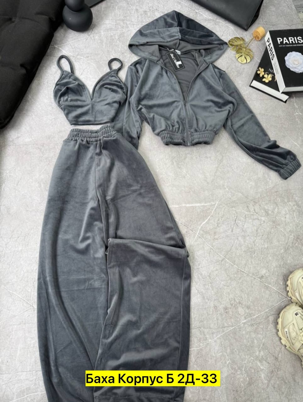 велюровый спортивная костюм,женские костюмы спортивные,костюм тройка женский,повседневный костюм,костюм велюровый