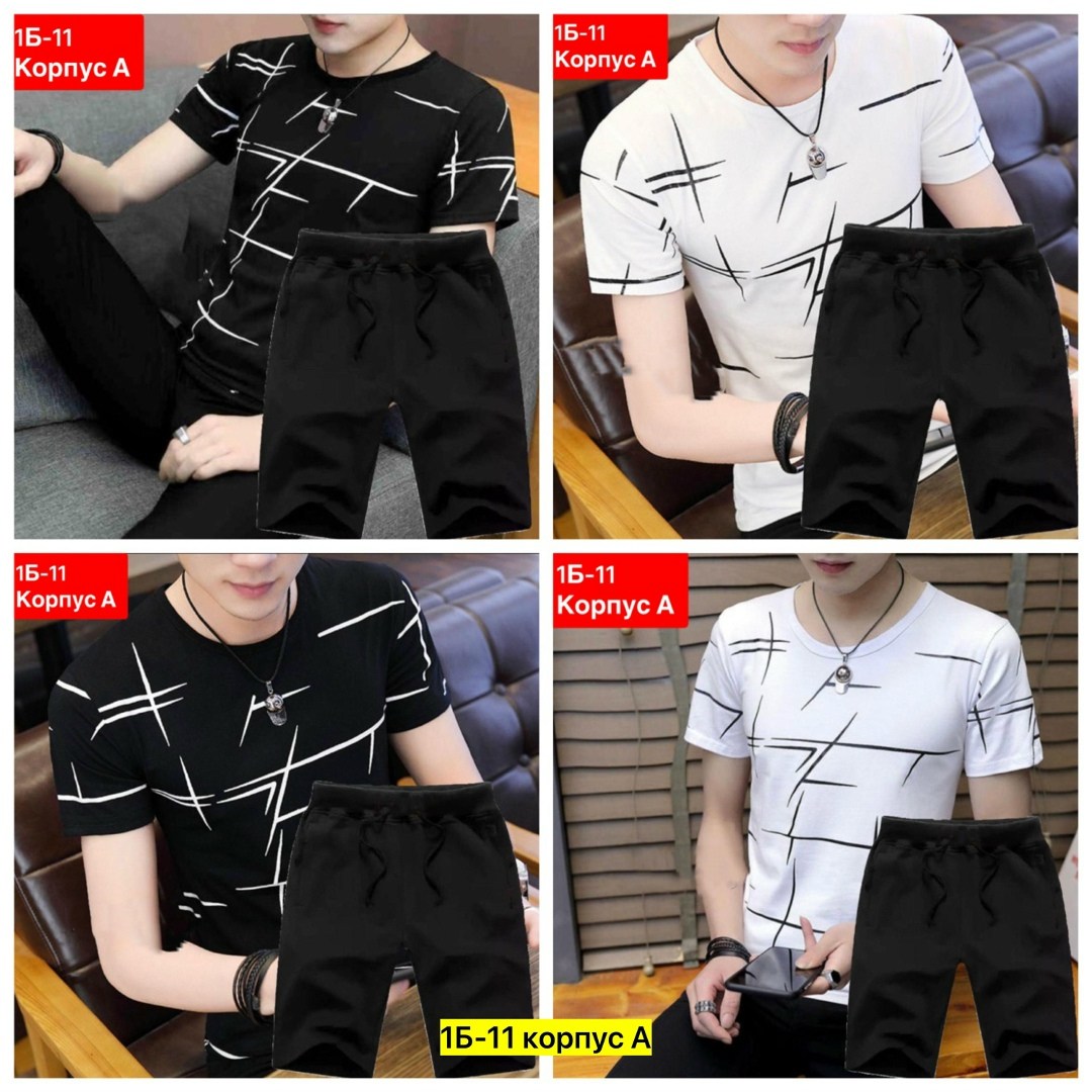 мужская мода,спортивные костюмы мужские,мужская футболка,спортивные костюм,костюм повседневный спортивный