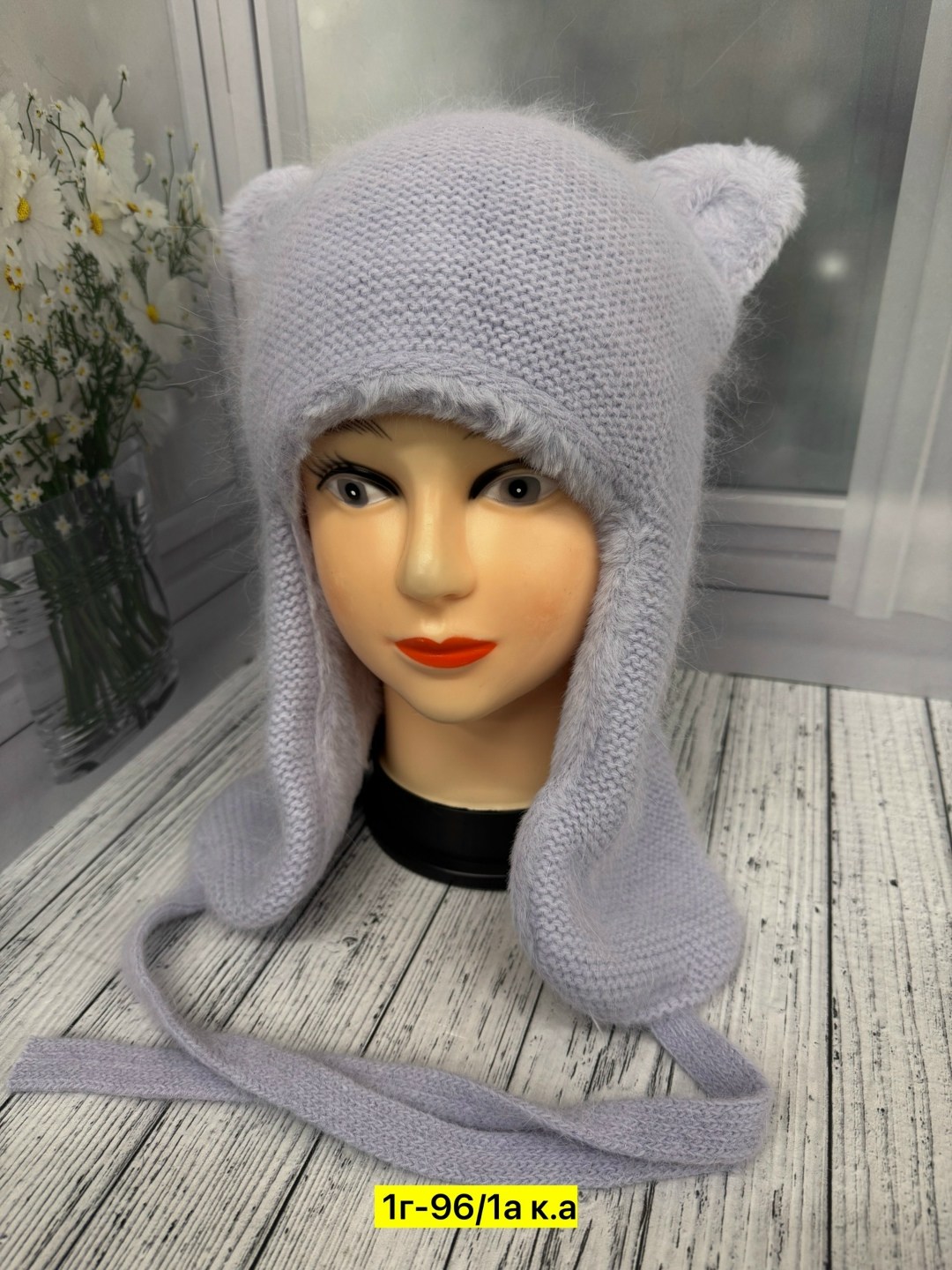 шапка женская,шапка женская на флисе,шапка для девочек,женская вязаная шапка,шапки оптом