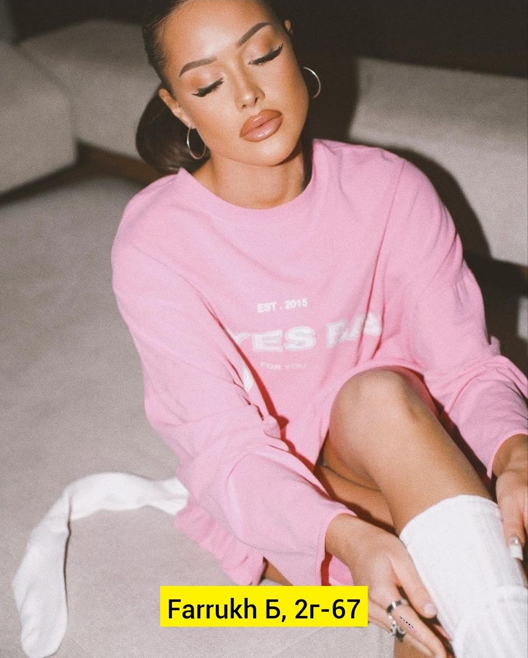 кофта оверсайз,оверсайз свитшот,кофта оверсайз розовая,свитшот оверсайз женский,розовый свитшот