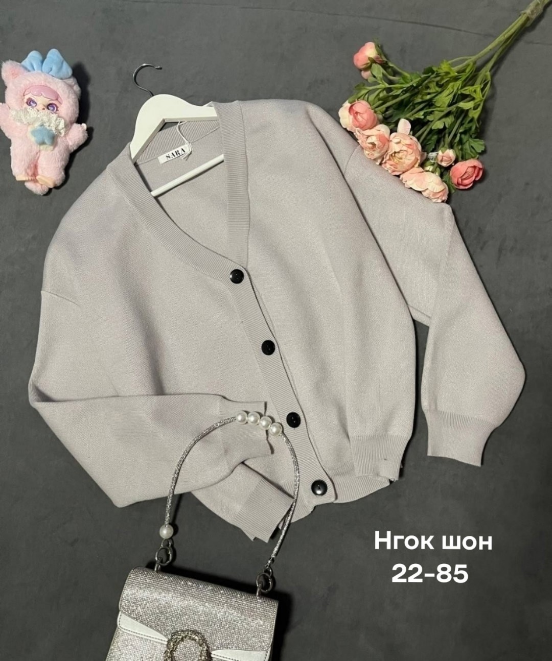 кофта кардиган,кардиган женский вязаный,кардиган,жакет кардиган,женские кардиганы