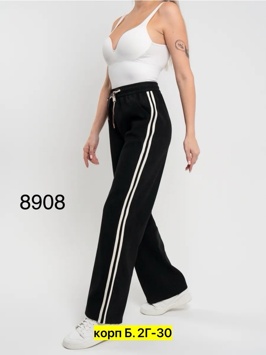 джинсы брюки,женские брюки,спортивные женские штаны,брюки хлопок,штаны спортивные