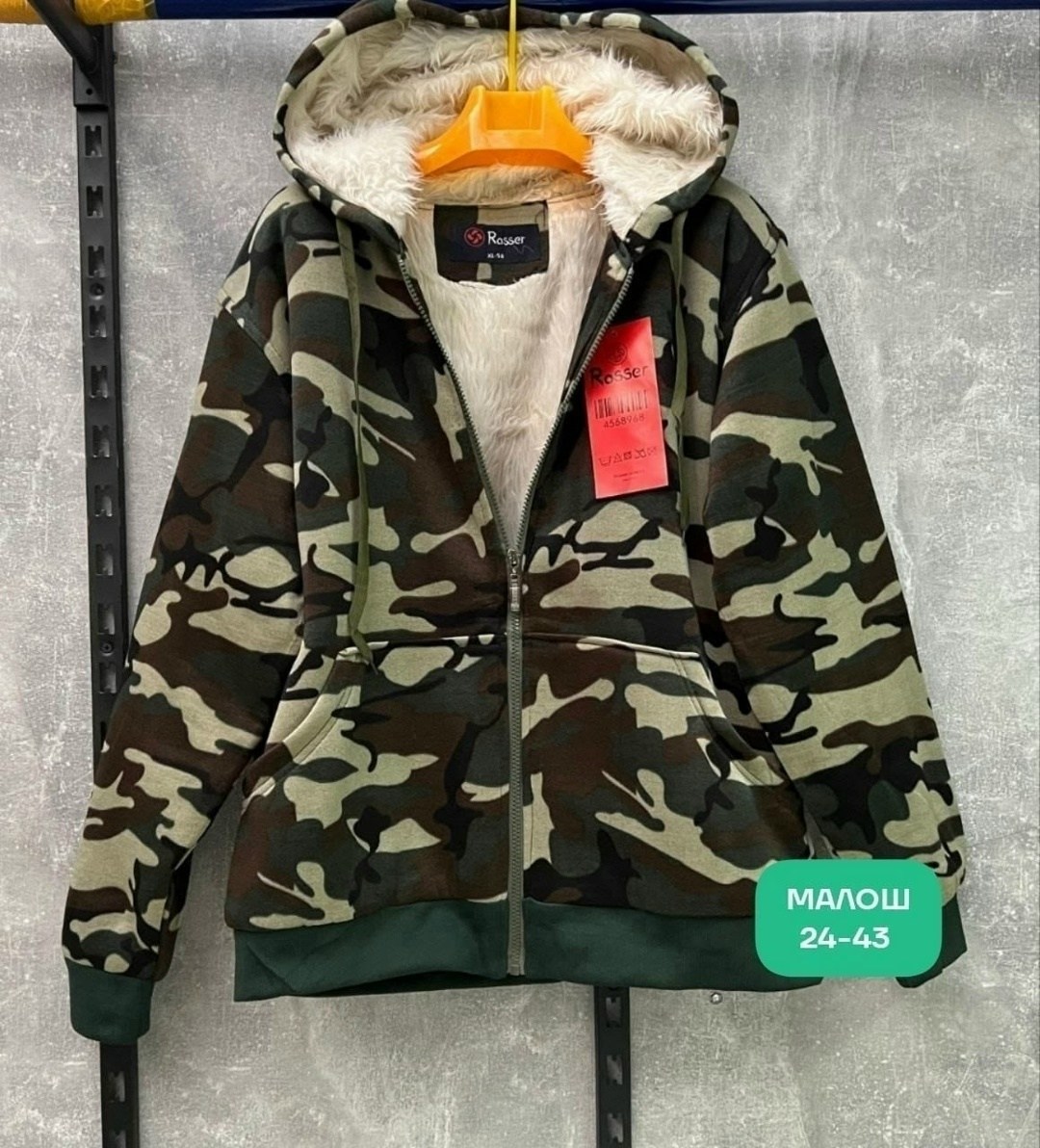 толстовки на меху,куртка,легкая куртка,куртка с капюшоном