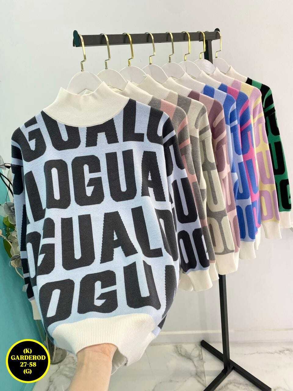 кофта женская свитер,кофта женская,модная кофта,базовая кофта,кофта свитер