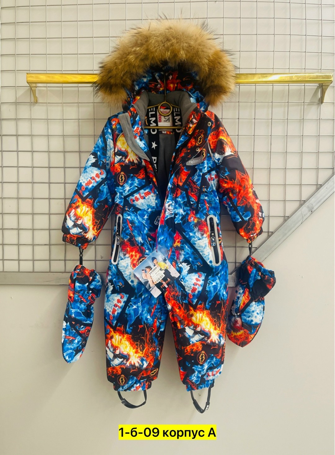 зимний комбинезон детский,зимний комбинезон из мембранной ткани для мальчика,зимние комбинезоны,комбинезон зимний для мальчика,зимний комбинезон tomas