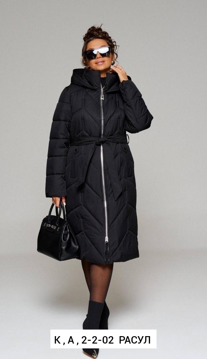 зимнее стеганое пальто,пальто стеганое,зимнее пальто,зимняя верхняя одежда,куртка зимняя женская