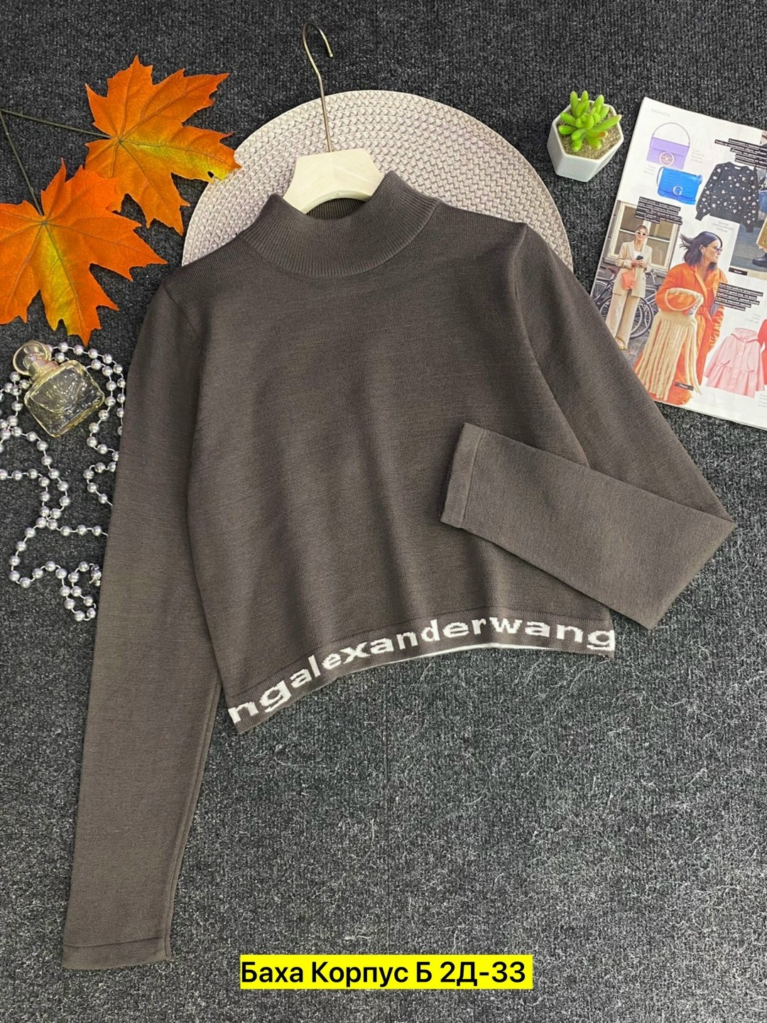 кофта для девушек,кофта женская,толстовки кофта,свитшот джемпер,детская кофта