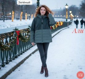 Верхняя одежда