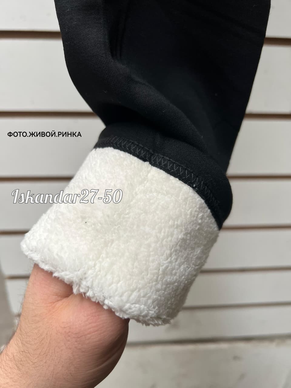 лосины теплые,теплые зимние женские леггинсы,теплые леггинсы,лосины с мехом,лосины женские теплые