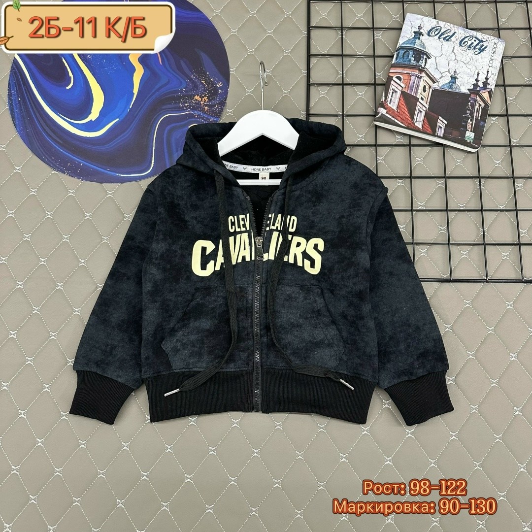 толстовки для мальчиков,толстовки детский,толстовки кофта,толстовка теплая,теплая кофта