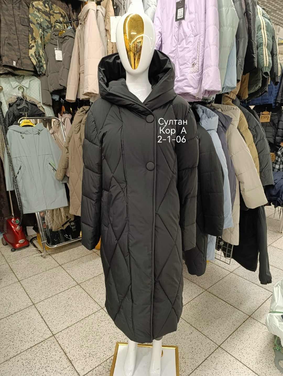 женские пуховики,зимние куртки,женская зимняя куртка удлиненная,куртка женская зимняя,стильные пуховики