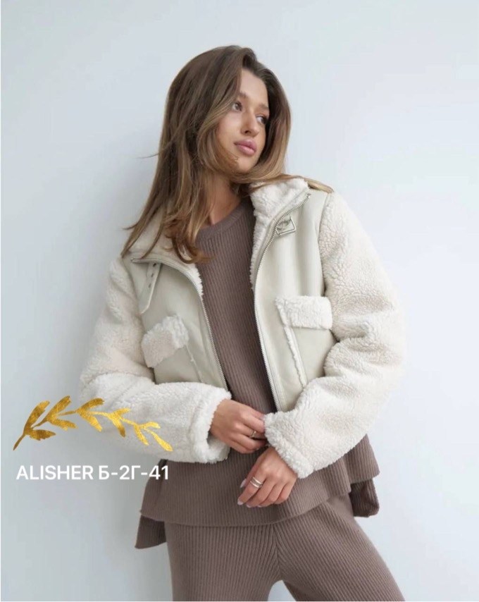 дубленка женская,дубленка авиатор женская зима,дубленка авиатор женская,стильная дубленка,куртка дубленка