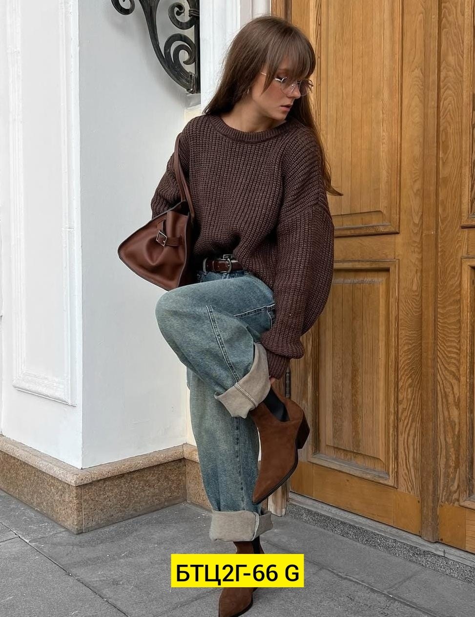 женский свитер оверсайз,свитер модный,коричневый свитер,свитер оверсайз удлиненный,cвитер оверсайз вязаный