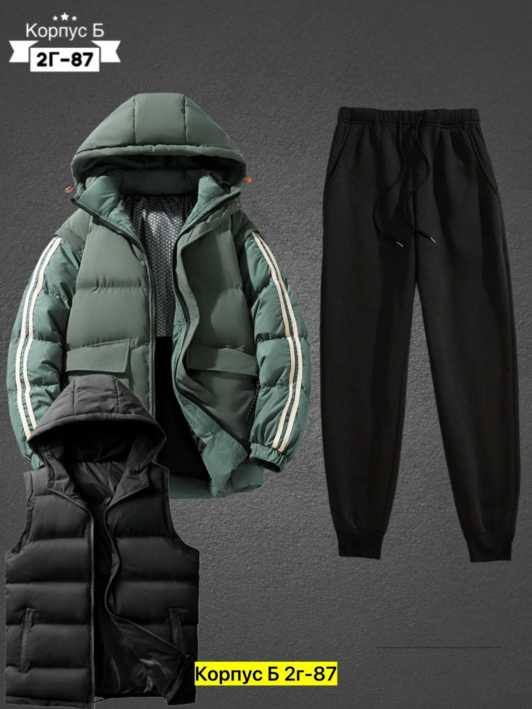 костюмы спортивные мужские,спортивный костюм мужской на флис,спортивный костюм мужской теплый,спортивные костюм,костюмы спортивные для мальчика