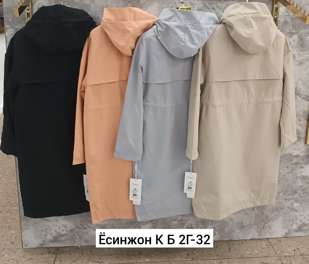 демисезонная куртка,женская ветровка,плащ демисезонный,женская куртка,плащ женский