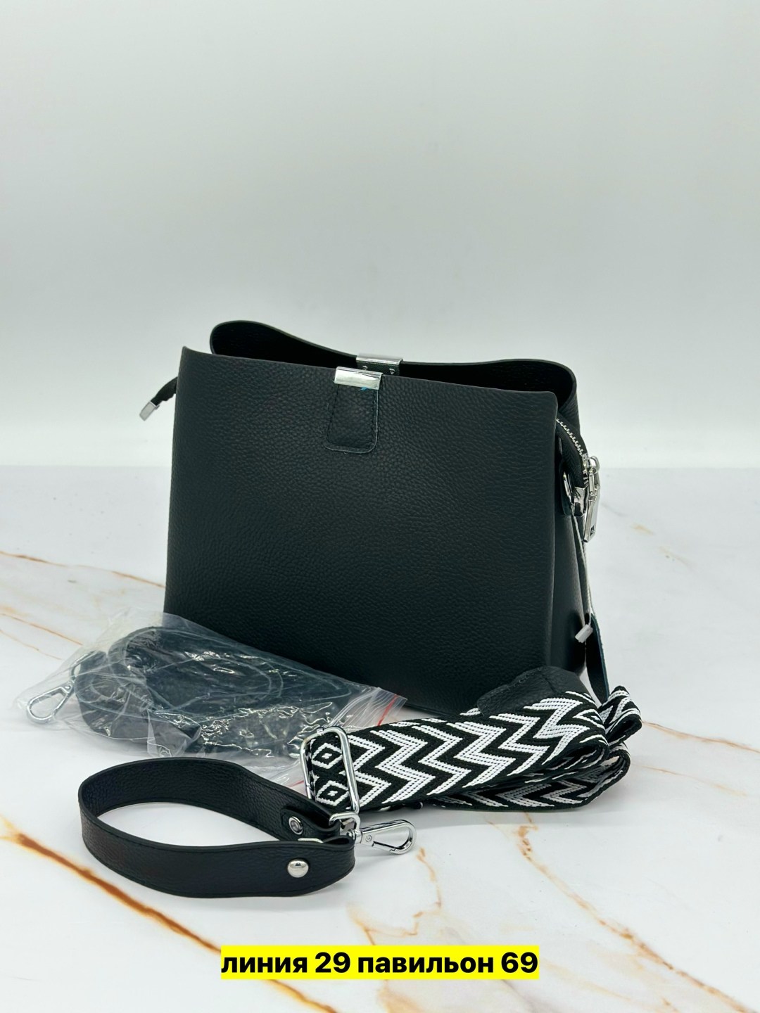 сумка,женская сумка,сумки женские из натуральной кожи,сумочки женские,кожаные женские сумки