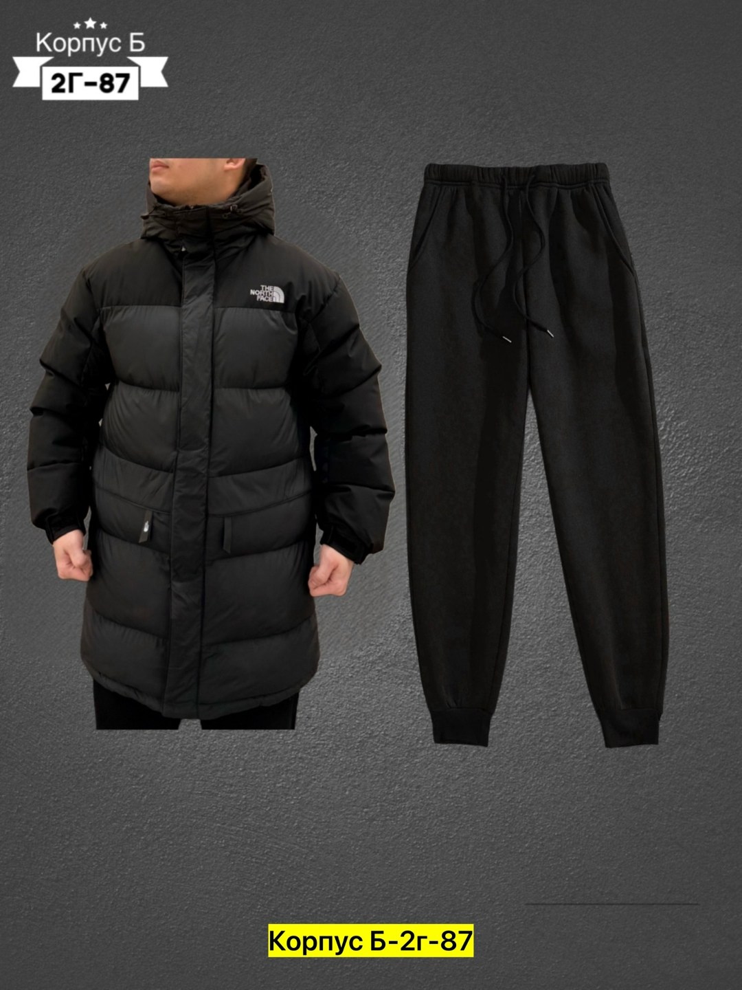 костюмы спортивные мужские,костюмы спортивный,зимняя одежда для мужчин,куртка зимняя мужская