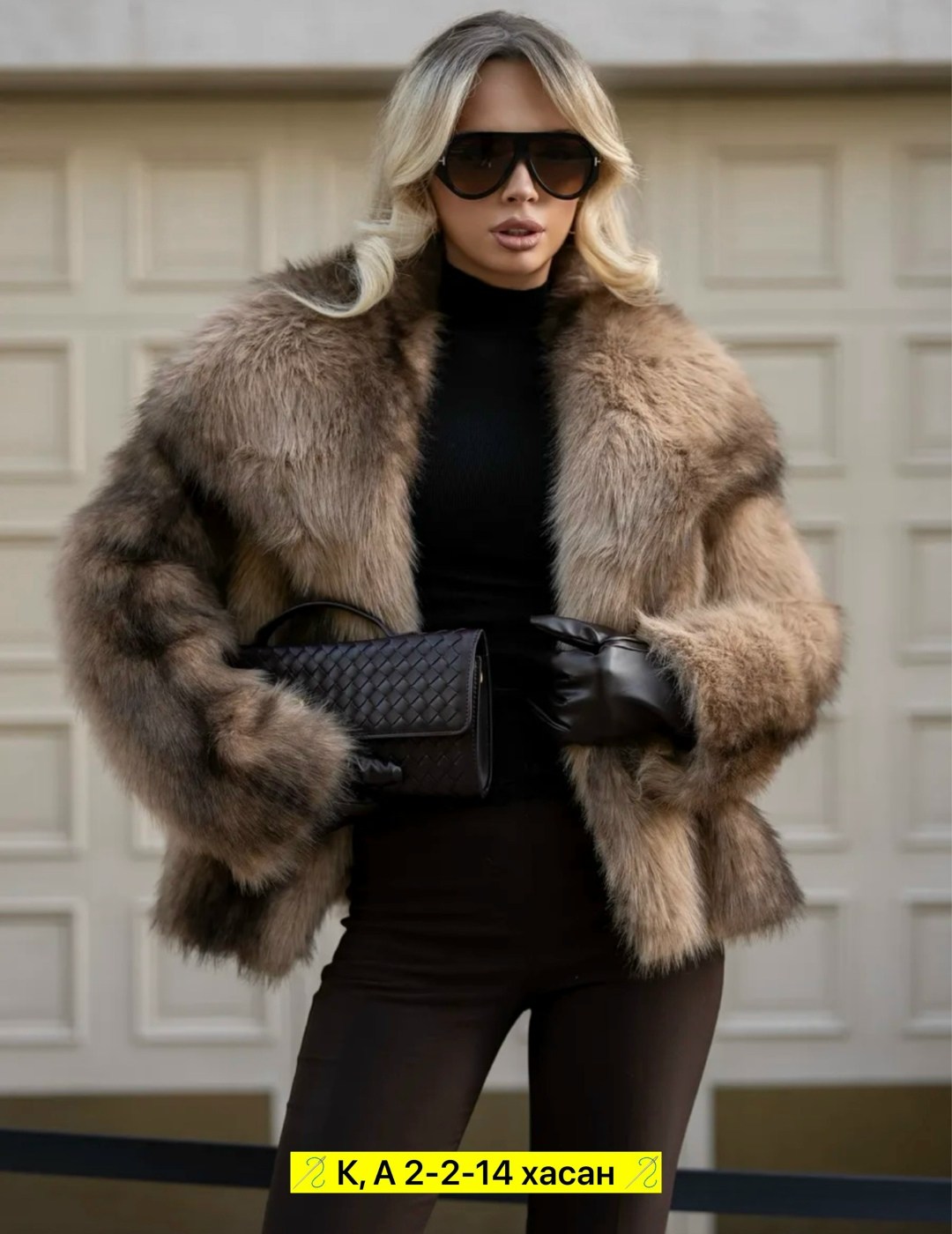 женская шуба,шуба меховая,шуба из натурального меха,шуба искусственная,куртка меховая