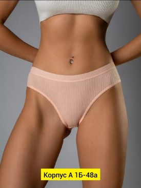 Нижнее белье