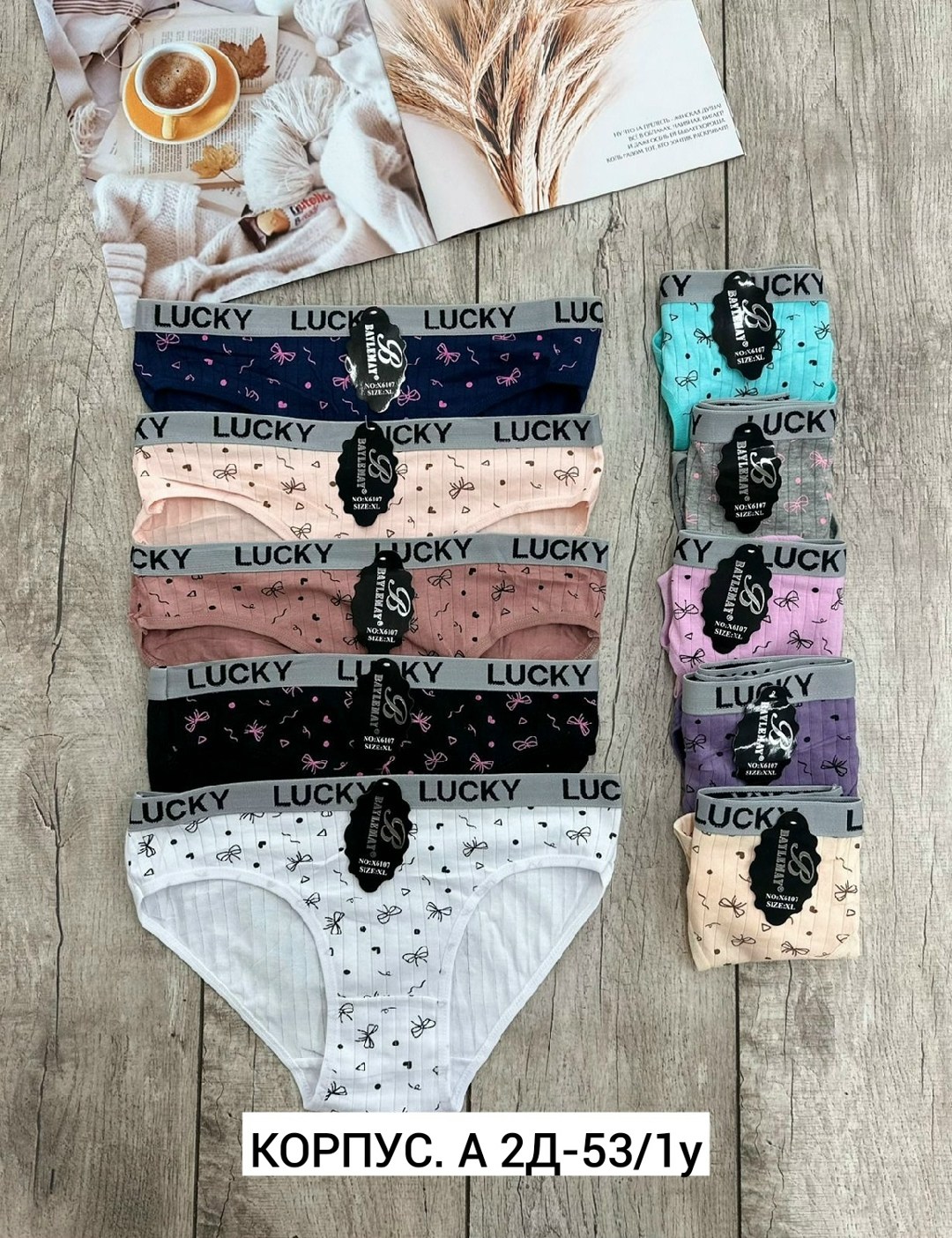 трусы женски,трусы женские 5 шт,женская трусы,трусы женские трусы,трусы для женщин