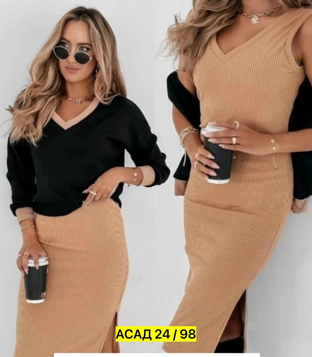 костюм двойка лапша,женские костюмы,,костюм кофта и юбка,платье женские