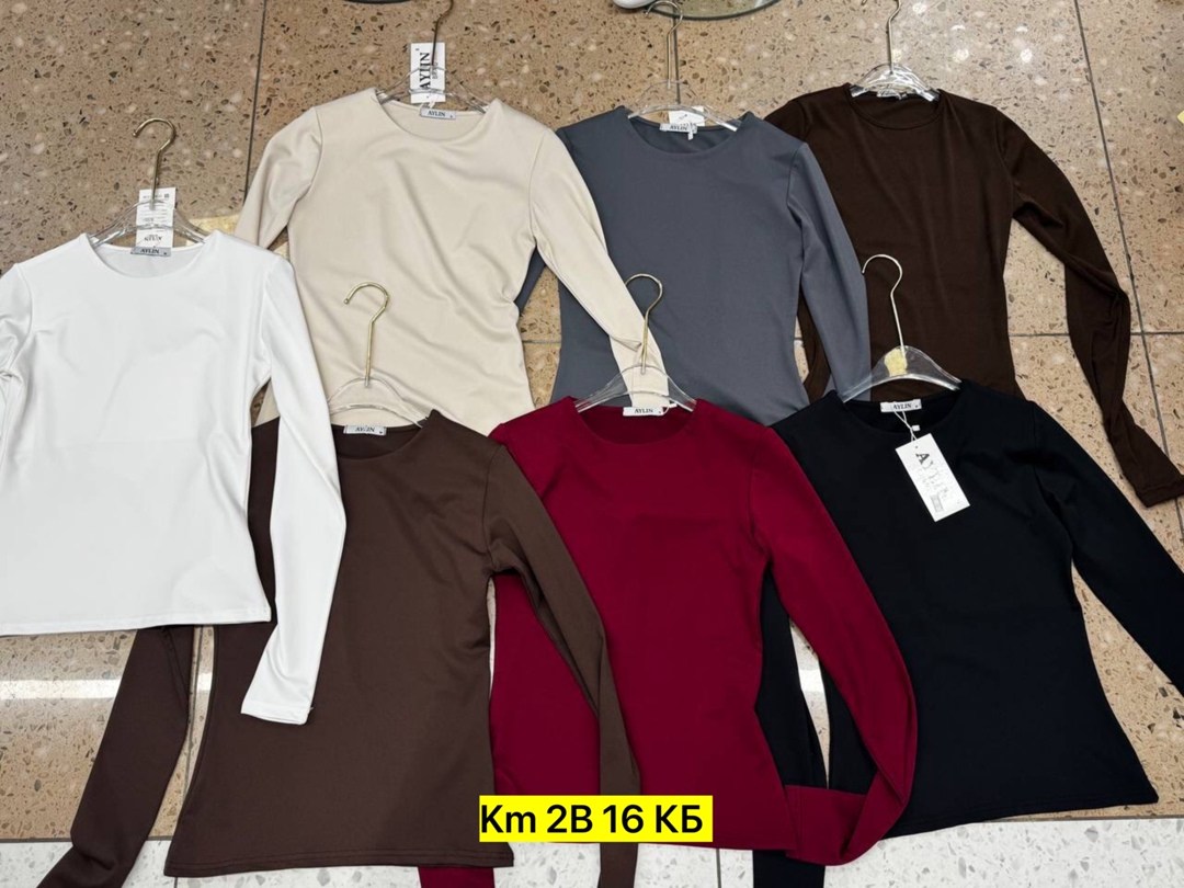 джинсы женские широкие,джинсы женские,стильные джинсы,модные джинсы,брюки джинсы