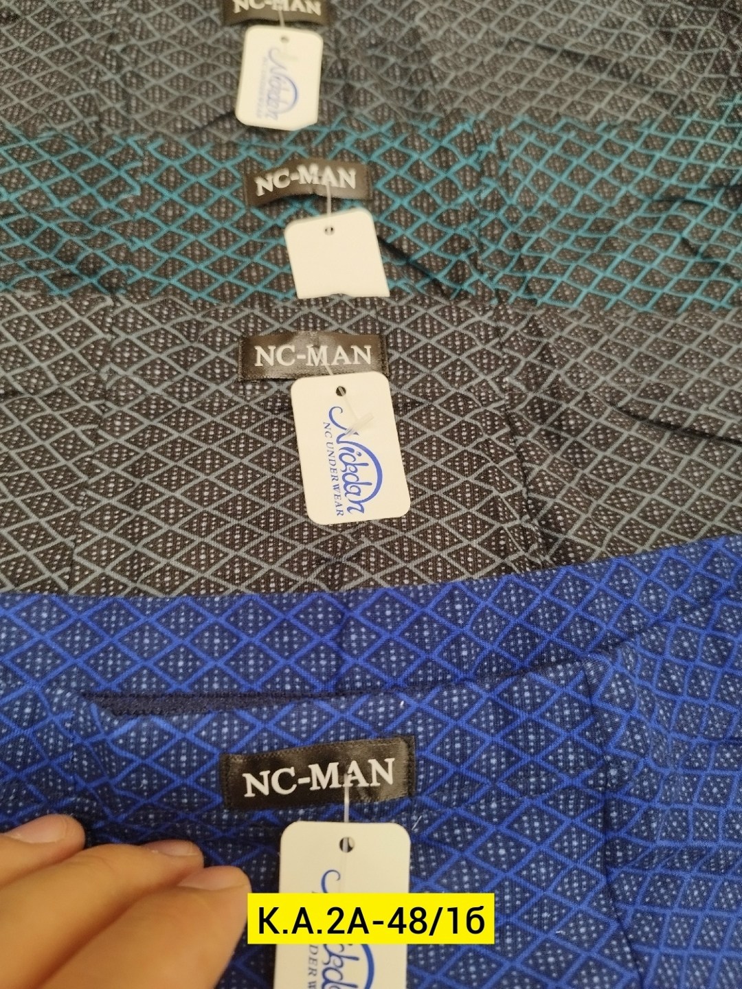 nc man трусы мужские,брюки классические,nc-man 7537 мужские трусы великан,брюки мужские классические,брюки мужские летние