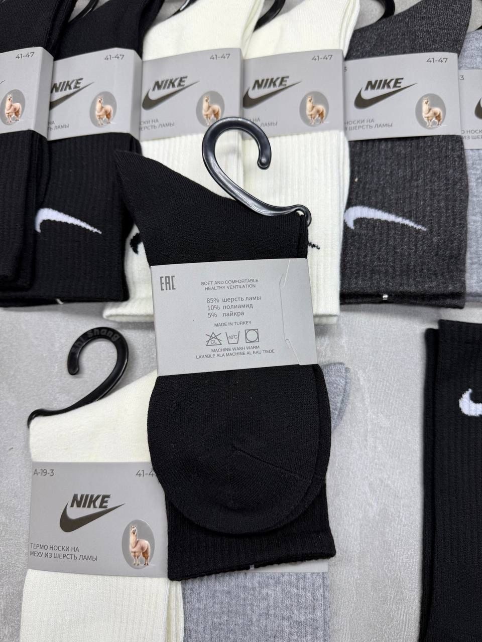 мужские носки nike,комплект носки мужские,носки комплект,носки спортивные,носки мужские