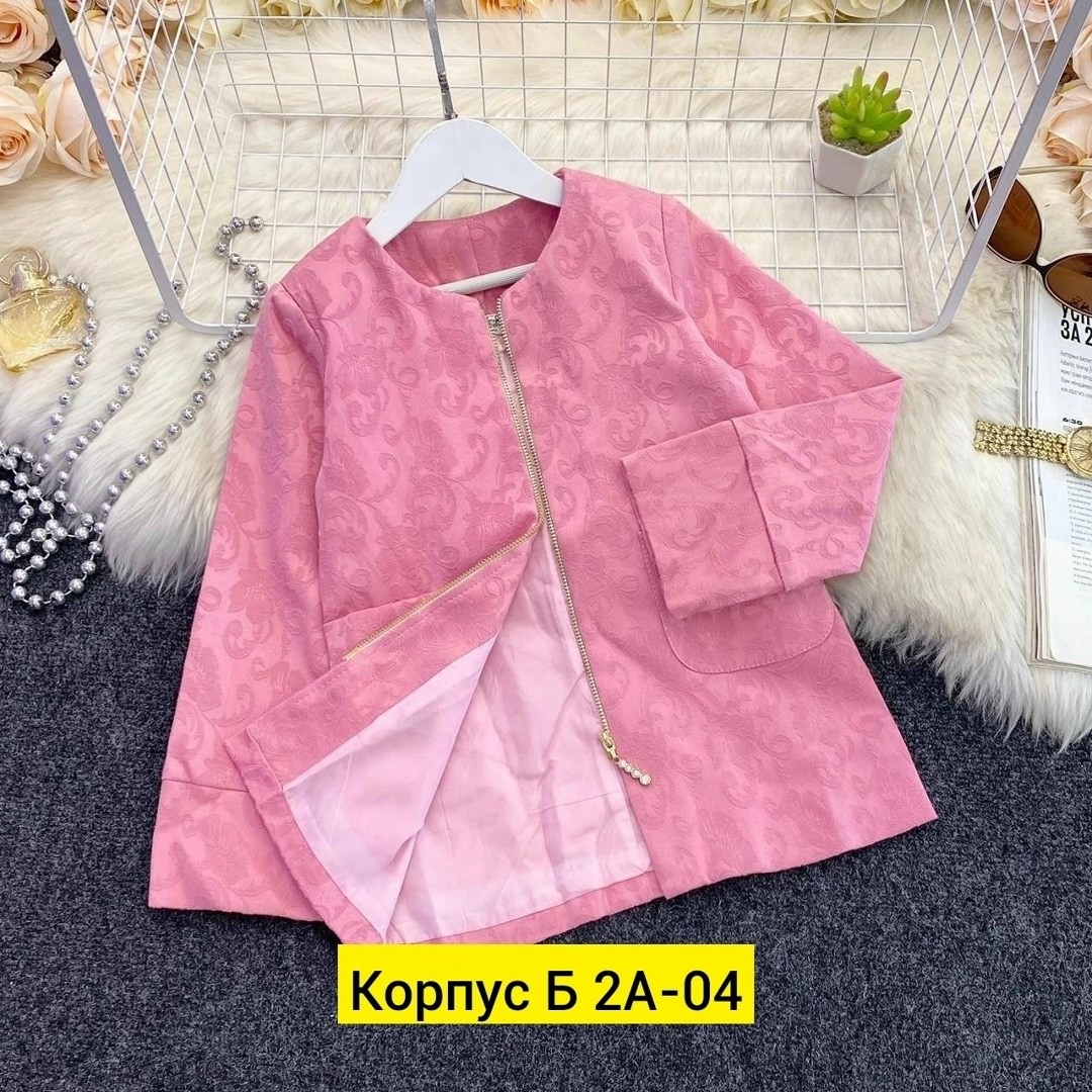 куртка бенеттон для девочки,демисезонная куртка,кардиган для девочек,кардиган для школьный,жакет для девочек