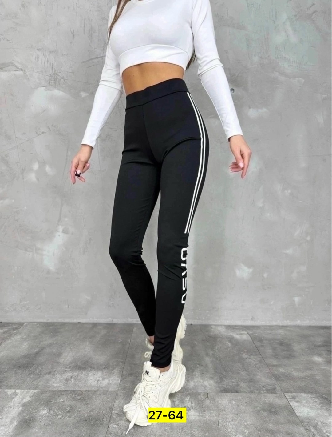 лосины женские,спортивные лосины,легинсы женские,спортивные женские лосины,брюки лосины