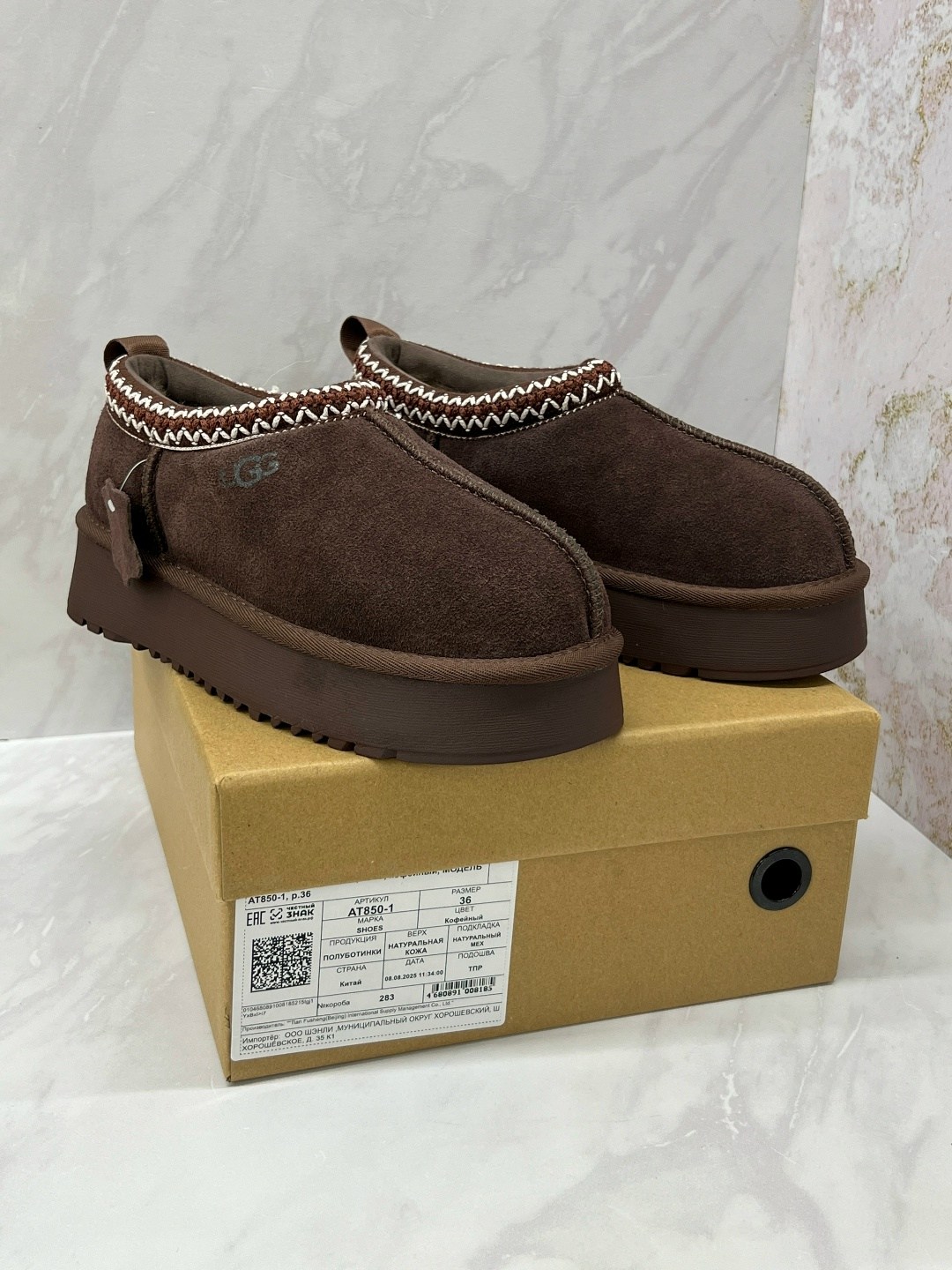 женские угги,угги женские ugg,,женская ,угги