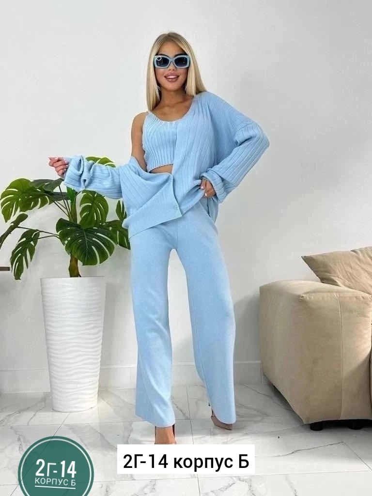 женский костюм вязаный,костюм двойка кашемир,костюм двойка женская,костюм тройка женский,костюмы двойки