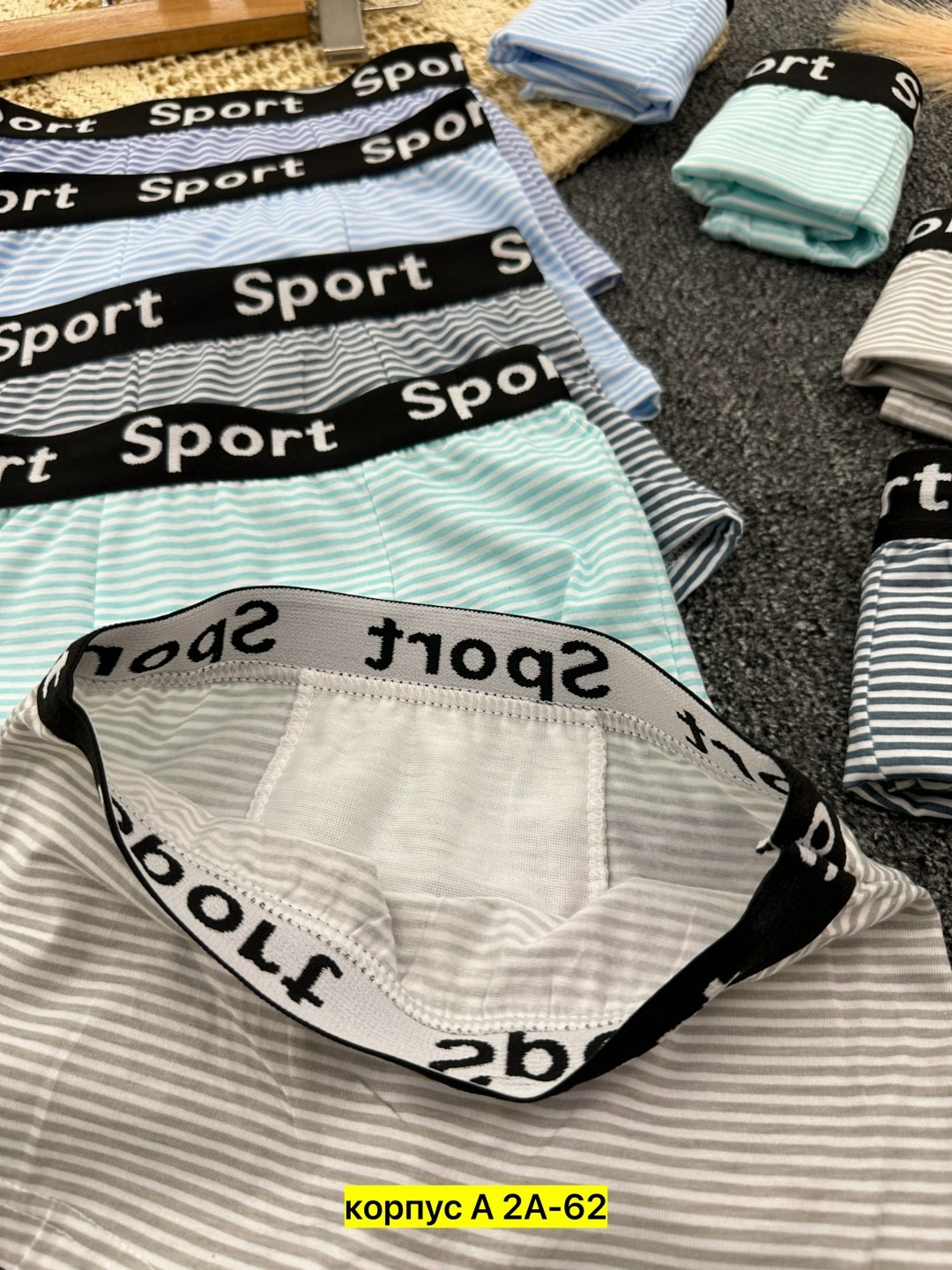 детские трусы для мальчика,трусы мальчик,комплект трусов,трусы детские,трусы детские для мальчика боксеры набор