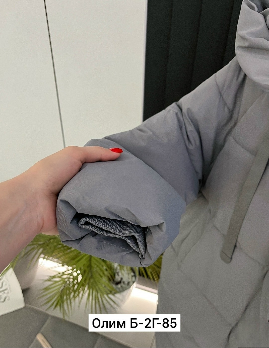 куртка демисезонная,женская куртка,куртка,куртка женская демисезонная,удлиненная куртка