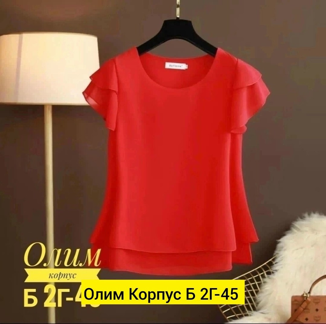 зеленая кофта из шифона,блузка свободного кроя,женская шифоновая блузка,блузка с оборками,блузка с круглым вырезом