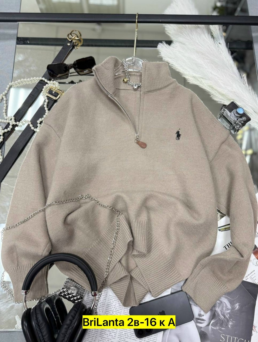 женская кофта,женский свитер,кофта с замком,свитер джемпер,свитер поло