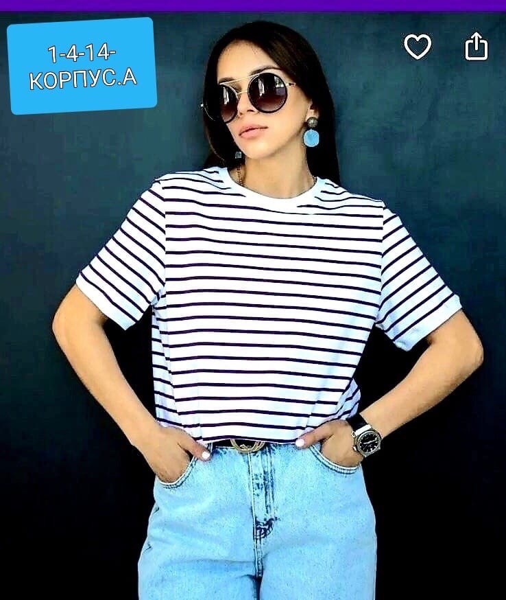 футболка женская,футболка женская в полоску,базовая женская футболка,женская футболка поло,футболки женские стильные
